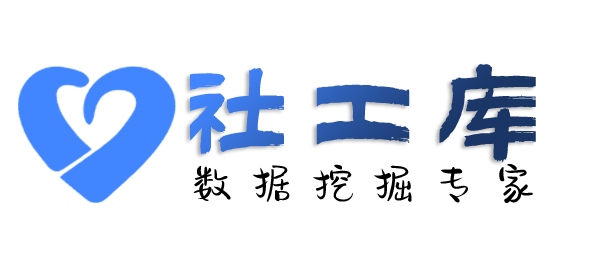 百度社工库社交软件聊天记录提取